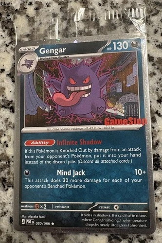 Gengar (Cosmos Holo) (Gamestop Exclusive) 050/088