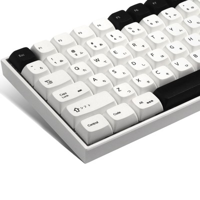 XDA White Keycaps, XVX Japanese PBT Keycap Sets, Bow Key caps 75 Percent Dye-...