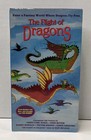 The Flight Of Dragons [1982] (VHS, 1992) - Solar Home Video