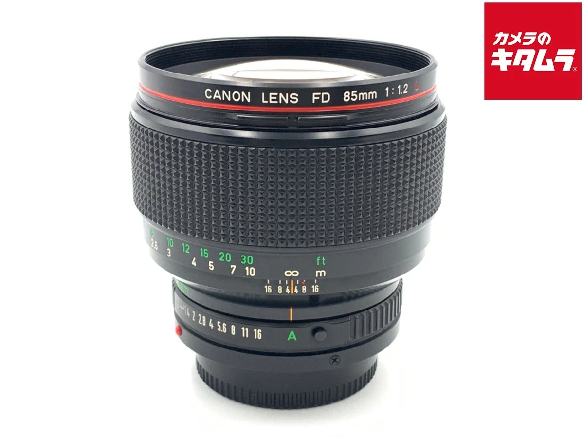 Canon FD f/1.2 Camera Lenses 85mm Focal for sale - eBay