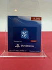 PlayStation Store Gift Card 3000 Yen Unused US Seller New Unused