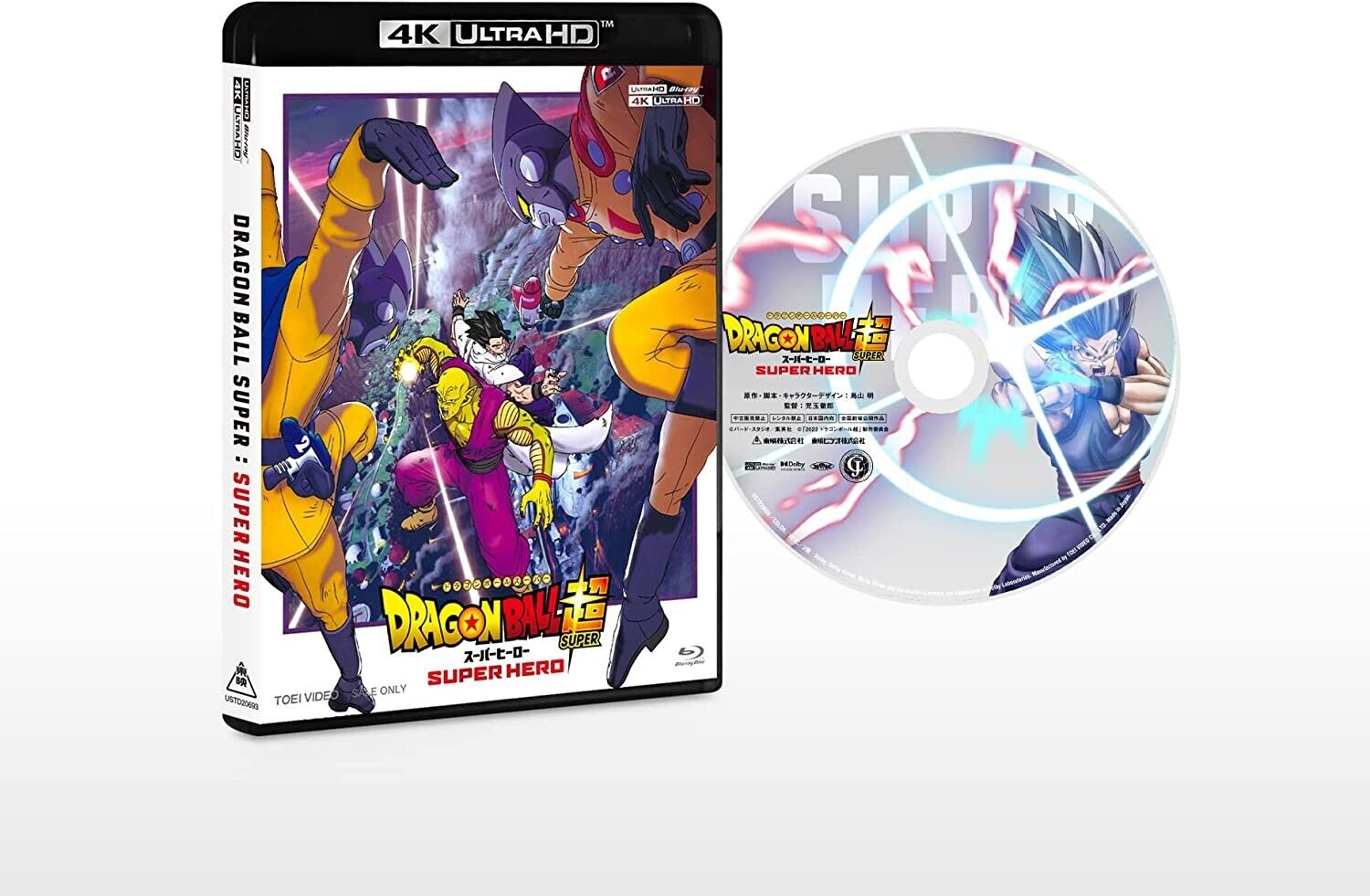 Dragon Ball Super: Super Hero 4K ULTRA HD Blu-ray From Japan F/S