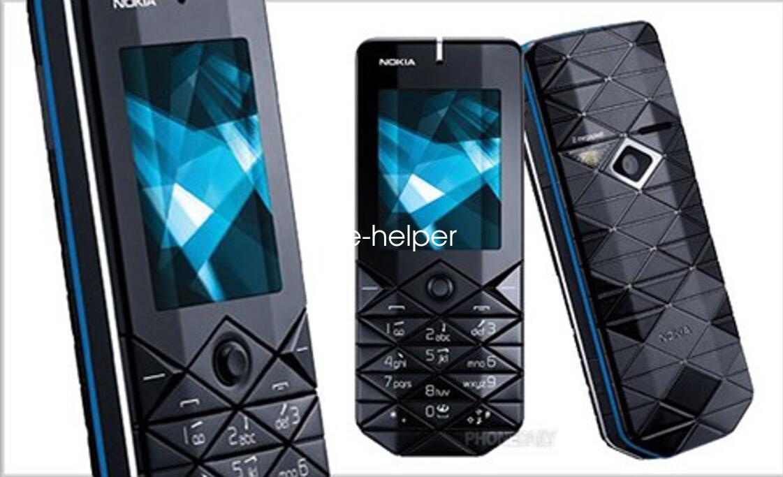 Original Nokia 7500 Prism Cell Phones 2MP Camera Bluetooth Video