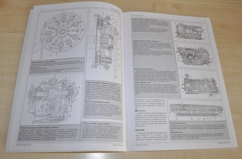 mod. 1935 T-28 carro armato esercito libro militare manuale ristampa sovietica 28 - Foto 6 di 12