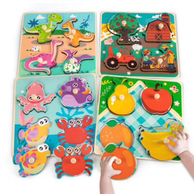 Peg Puzzles Parent-children Interactive Knob Puzzle Toys Early Educational