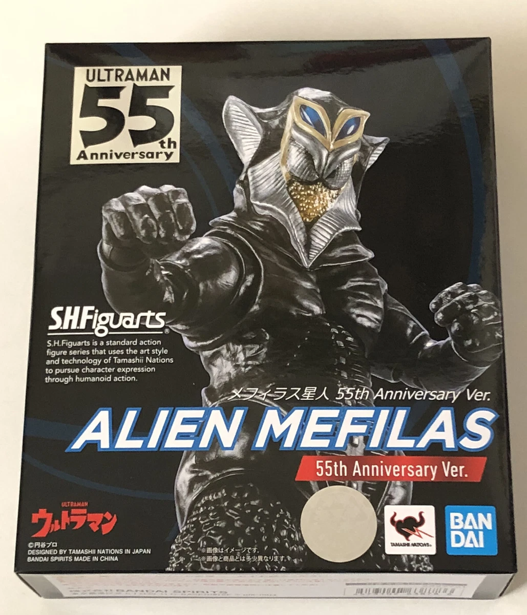 Bandai S.H.Figuarts Alien Mefilas Ultraman 55th Anniversary Ver