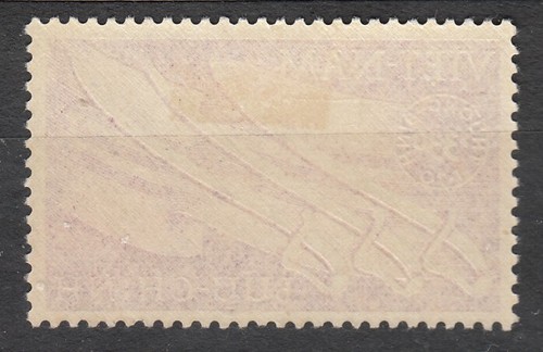 WIETNAM VIETNAM Fr. 1952 *mint SC#B02 Wounded Soldiers` Aid Organisation. - Picture 2 of 2