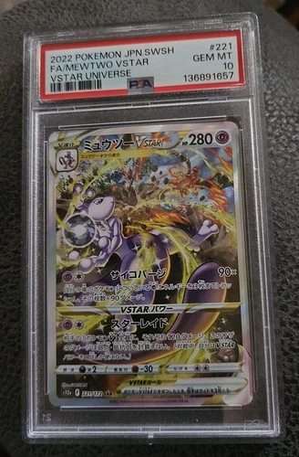 2022 Pokemon Japanese SWSH FA/Mewtwo VSTAR UNIVERSE #221 PSA GEM MT 10