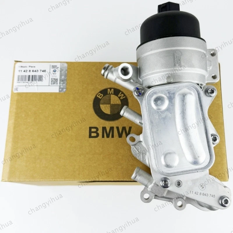 N18 1.6L Engine Oil Cooler 11428643745 For MINI COOPER S R55 R60 R58 R56 R57 R59 Foto 2 de 4