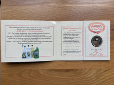 The 1989 United Kingdom Brilliant Uncirculated £2 Coin, Royal Mint (no card)