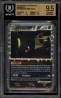 Pokemon Umbreon Prime Undaunted Holo Ultra Rare #86 Bgs 9.5 Gem Mint