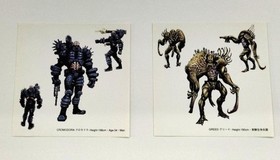 Imax Cyberdoll Sega Saturn Software KrV19