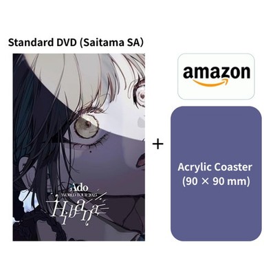 Brand-New Ado LIVE Blu-ray & DVD 
