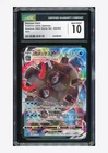 Pokemon CGC 10 GEM MINT Blastoise VMAX 2020 002/020 SEK Japanese