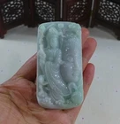 Cert'd Natural Type A Jadeite Jade Kwan-yin Pendant 5623