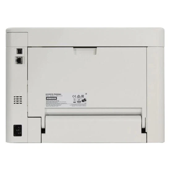 Kyocera ECOSYS P2040dn Laserdrucker refurbished unter 20.000 Seiten gedruckt ... - Bild 3 von 3