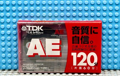 TDK  AE          120   VS III      TYPE I    BLANK  CASSETTE TAPE (1)  (SEALED)
