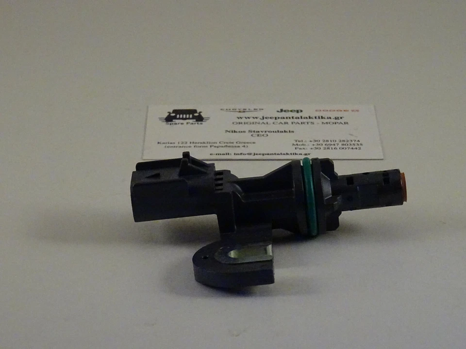 凸轮轴位置传感器 吉普牧马人 JK 3.8L 升 08-11 5149078AD 全新 正品 Mopar — 第 4/4 张图片