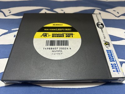 Neutopia Nec PC Engine (PCE) HuCard Japan Complet | Super