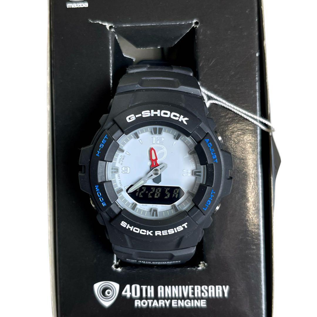 Goku G-Shock Mazda Limited To 1000 Rotary Engine 40Th Anniversary 