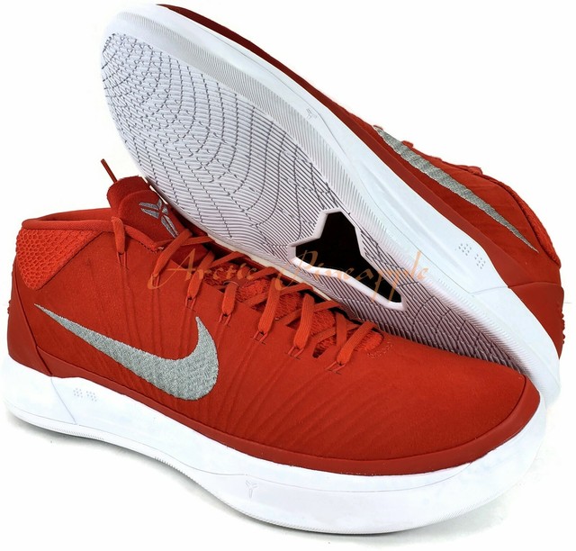 red kobe ad