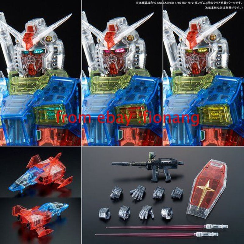 PG PGU 1/60 Yuanzu Gundam RX78 2.0 Colorful Transparent Armor