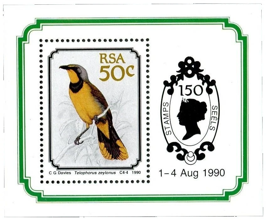 South African Animal Kingdom Postal Stamps