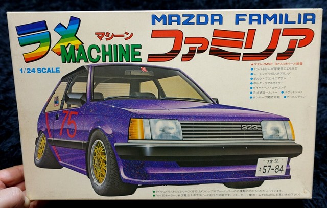 Мазда фамилия 1989