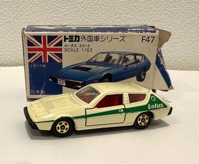 Tomica Blue Box Foreign Car F47 Lotus Elite Gebraucht Oldtimer Zustand