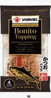 Bonito Topping Premium Dried Shaved Skipjack Tuna 4 PACK