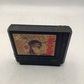 Madara NES Famicom Japan,game Only