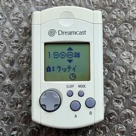 Sega Dreamcast OEM Gray VMU Visual Memory Unit Complete In Box CIB HKT-7000 JPN