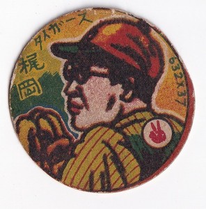 ty83ytt | eBay Stores