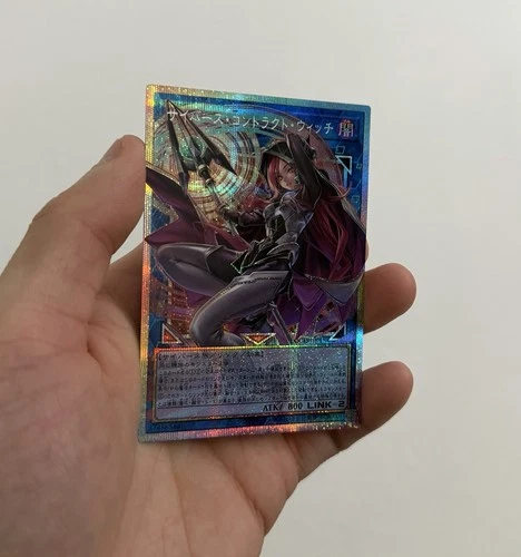Cyberse Contract Witch Prismatic Secret Rare LOCH-JP018 Limit Over Collection