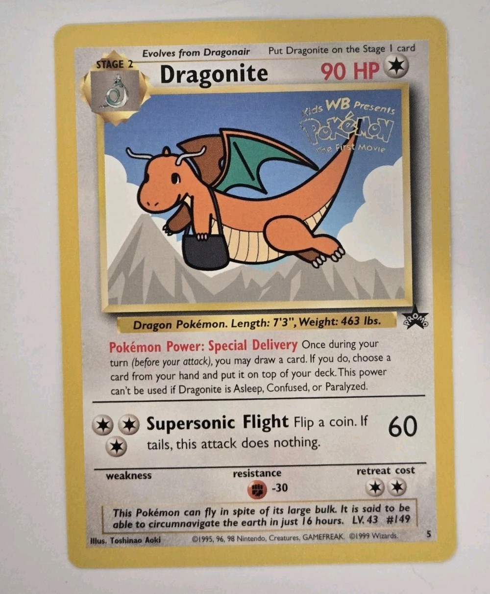 1995 Dragonite #5 Pokemon The First Movie Promo Card