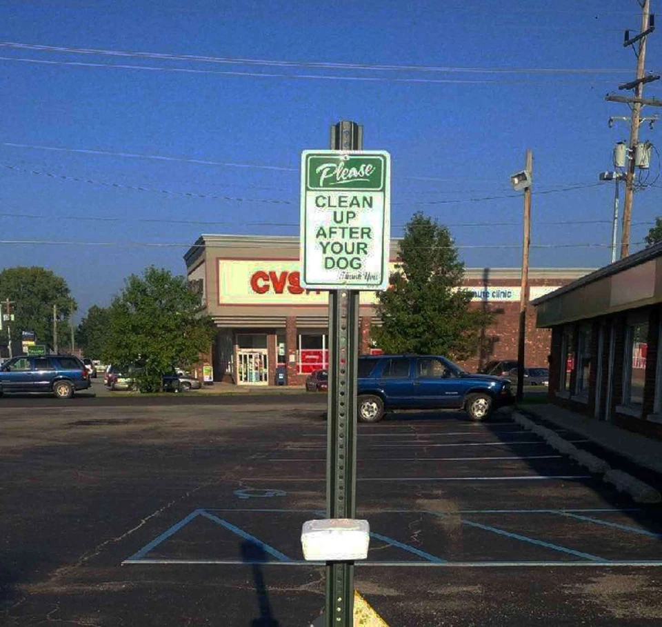 PLEASE PICK UP AFTER YOUR PET No Dog Poop Sign -2 Sizes Avail- Polystryene signs - Image 2 of 2