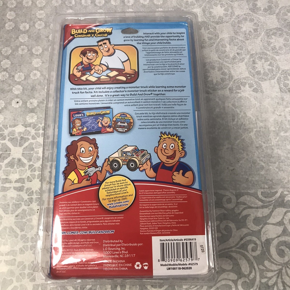 クリスマス オーナメントセット 18set rouge ルージュ クリスマスツリー