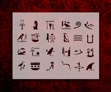 Ancient Egyptian Hieroglyphics Set One Stencil 8.5 x 11 Inches for Painting