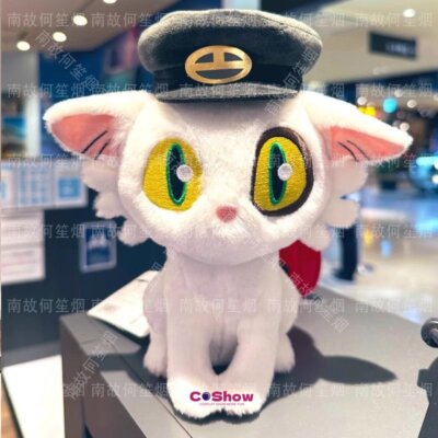2023 Suzume No Tojimari Daijin Sadaijin Plush Doll Kids Cat Toy