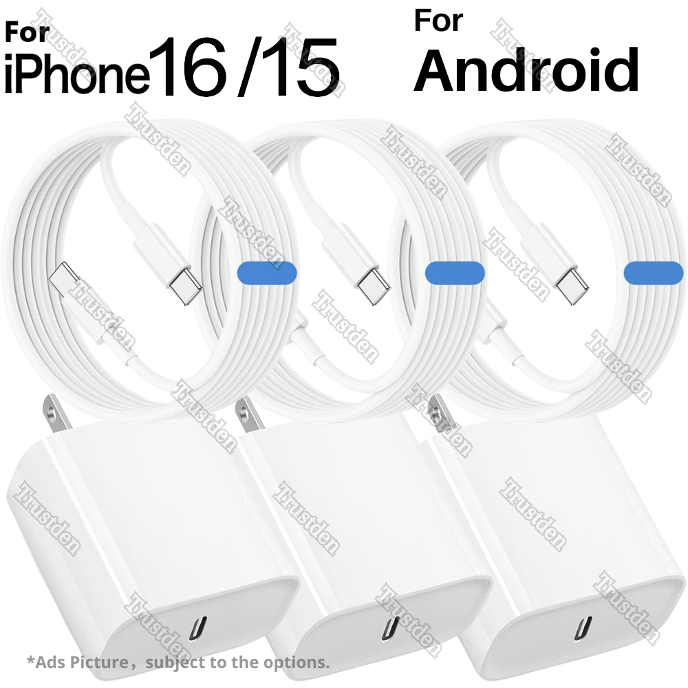 20W PD USB C Fast Charger Cube Type C Cable Lot For iPhone 16 15 Pro Max Samsung