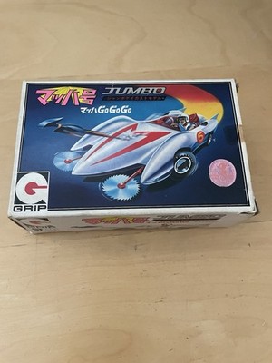 Speed Racer Eidai Grip Japan Diecast Mach 5  Chogokin Mach GoGoGo Popy