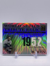 2003 Topps Tribute World Series Edition Baseball Cards 7