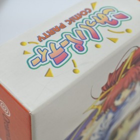 COMIC PARTY Limited Edition Dreamcast Sega 2301 dc