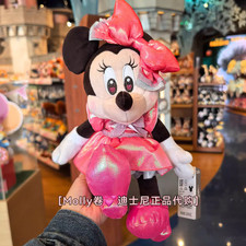Genuine Disney Store 2026 Minnie Mouse Cute Plush Doll Toy Exclusive Gift New