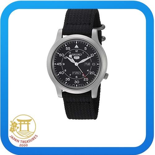 snk809 black Outlet Online Snk809k2 Seiko Military Watch Black SEIKO SNK809 SNK809K2 Military Army Automatic Nylon Black 21 Jewels