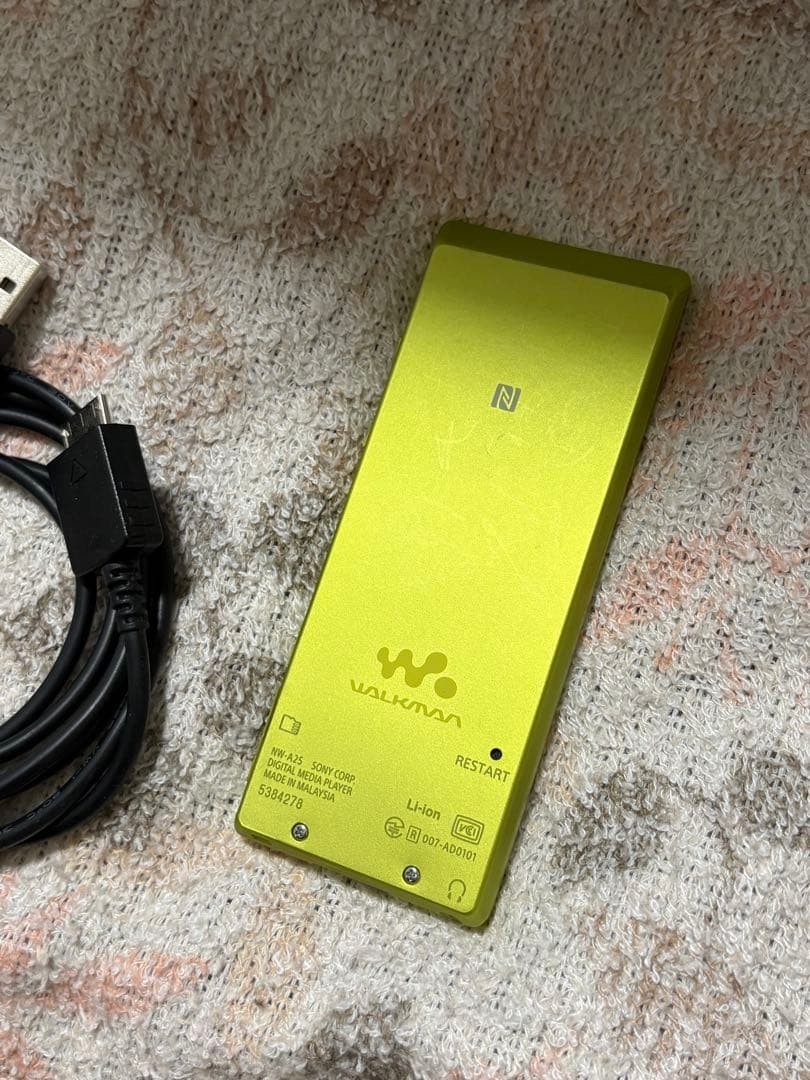 O*n様 SONY ウォークマン NW-A25 ライムイエロー Sony Walkman A20 Series Music Player Lime Yellow Nw-a25 G4886 for