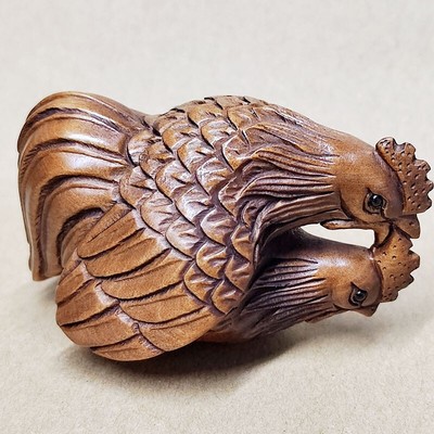 Y8848 - 20 Years Old 2