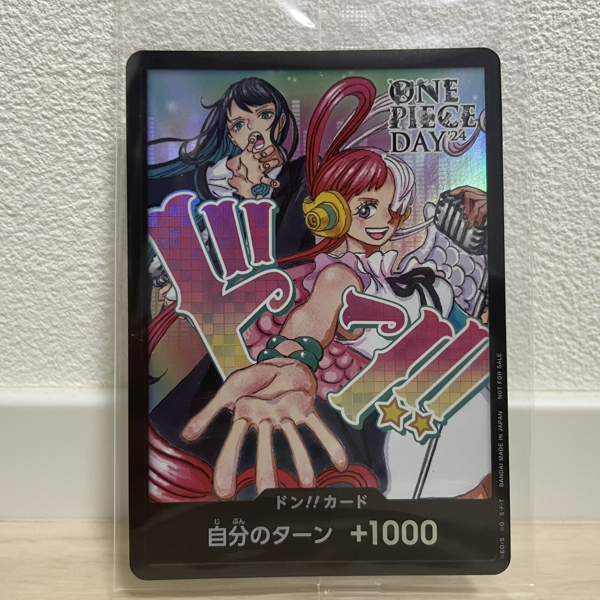 2024 Promo Don !! Card Ado & Uta ONE PIECE Day2 ONE PIECE 2024 Promo Don !! Card Ado & Uta ONE PIECE Day2 ONE PIECE