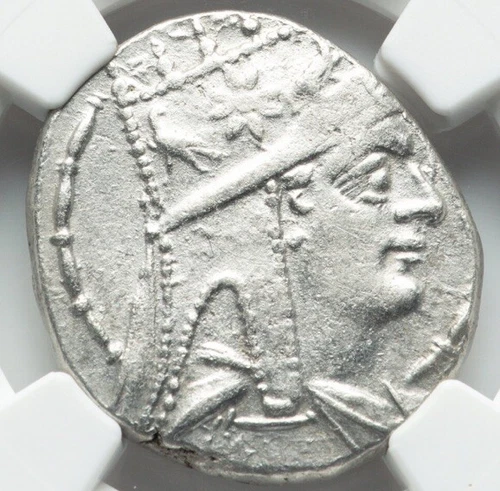 Tigranes the Great II 95-56 BC, Tetradrachm Armenia, Armenian Silver Coin NGC XF