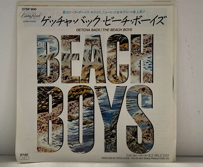 The Beach Boys - Getcha Back - Male Ego - Japan Vinyl 7'' Single - 07SP-900
